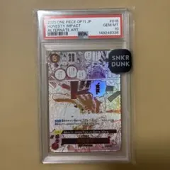雷龍 ジャムブウル イベントパラレル 神の島の冒険 PSA10 - メルカリ