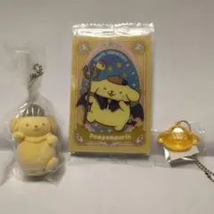 【最終値下げ！】ポムポムプリン ミニチュアチャーム＆カード