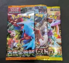 ポケモンカード　バラ　パック