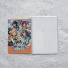 あんスタ 特典 まとめ 2点セット