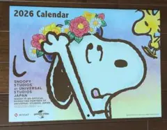 スヌーピーカレンダー2026　日本生命