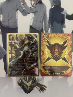 Item thumbnail for item 3533c097-ec8f-4aeb-841f-3a2c98510b68