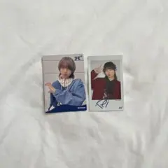 伊野尾慧 フォトカード