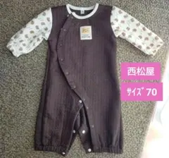 未使用　カバーオール　キルティング　厚手　ベビー　赤ちゃん　茶色　くま柄　70