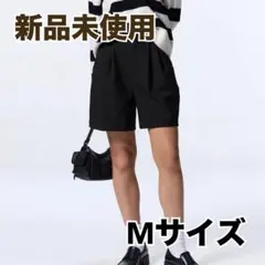 新品未使用　GU Wタックショートパンツ