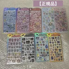 うるちゅるポップシール POP SEAL もんちっち mojojo サンリオ