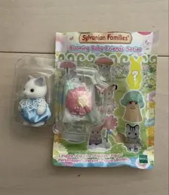 シルバニアファミリー ラテネコ　赤ちゃん