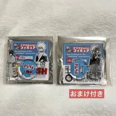 銀魂　アクリルminiフィギュア　高杉晋助　桂小太郎　2点セット