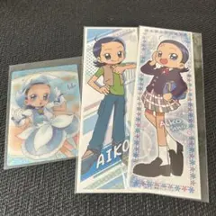 おジャ魔女どれみ　妹尾あいこ　カード＆ロングステッカー