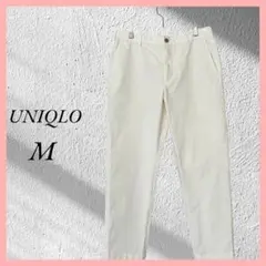 ユニクロ EZYアンクルパンツ(コットン・2WAYストレッチ)メンズM ホワイト