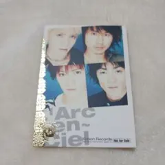 Item thumbnail for item fbe8ee6e-33c3-4254-8377-836a79e2a275