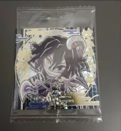 鬼滅の刃 シールウエハース 伊黒小芭内 極レア