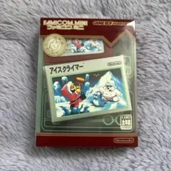 Item thumbnail for item fd21960d-07b0-4cab-ad08-da8015fefef2