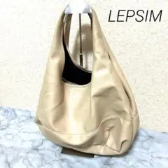 ベージュ ハンドバッグ