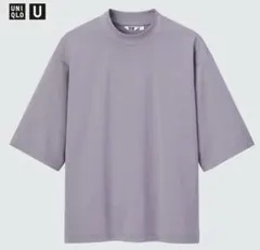 試着のみユニクロU UNIQLO エアリズムコットンオーバーサイズモックネックT