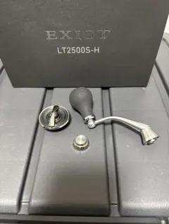 22EXIST LT4000-XH純正スプール・ドラグノブセット - メルカリ
