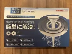 Item thumbnail for item 785a5eb7-d4c2-4acd-99d8-6a2d29cd0ce0