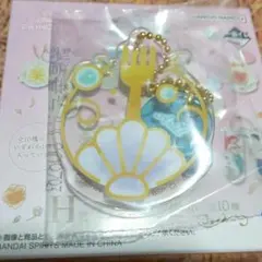 一番くじ ディズニープリンセス チャーム アリエル