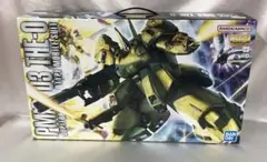 MG ティターンズ ジュピトリス試作モビルスーツ PMX-003 ジ・O - メルカリ