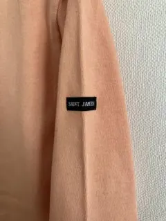 セントジェームス ウェッソン カットソー T3 SAINTJAMES