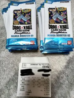 フュージョンワールド　manga booster 02　24パック 1BOX分