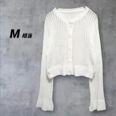 レディース メッシュニットカーディガン クロップド丈 ホワイト Mサイズ相当