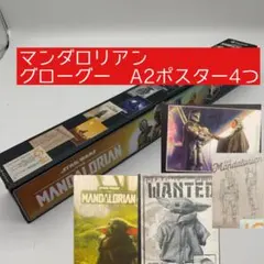 STAR WARS The Mandalorian ポスター ハッピーくじ