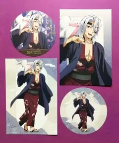 鬼滅の刃　宇髄天元　4点セット コラボ限定　非売品　おまけ付き