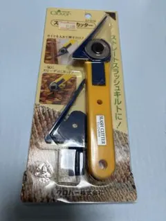 Item thumbnail for item d69752f0-247a-4f08-95a7-3c1650b52938