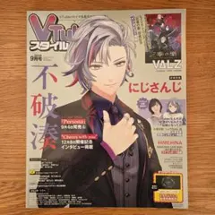 Item thumbnail for item a923a94e-b304-4c80-b280-ce21512b39de