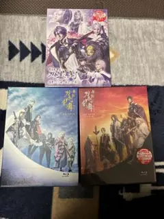 刀剣乱舞 Blu-ray 3枚セット