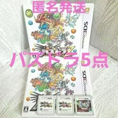 パズドラクロス 龍の章　パズドラZ　【強データ有り】　5点まとめ売り