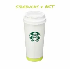 【特価】韓国スタバ ★ NCT エルマタンブラー 473ml