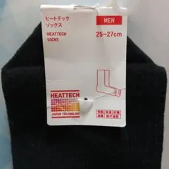 HEATTECH メンズブラック ソックス 25-27cm