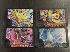 ポケモン フレンダ ピック　ワンダーピック　スーパートレジャー　４枚セット