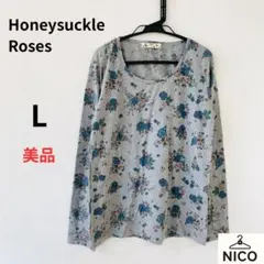 Item thumbnail for item 3acb5cf8-3c26-4f80-b18c-e5aceb220661