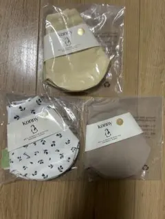 Komny スタイ 3枚セット
