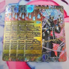 デュエルマスターズ　パンドラウォーズ　戦略の芸術家、バンキッシュ　シークレット