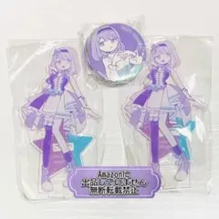 IDOLY PRIDE 佐伯遙子 アクリルスタンド 缶バッジ オンラインくじ