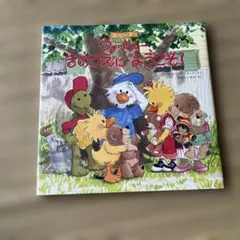 みなこ様 リクエスト 2点 まとめ商品