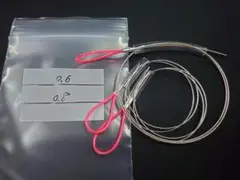 神経締め ワイヤー 3本セット 0.6㎜×2 0.8㎜×1　＃神経抜き 魚締め