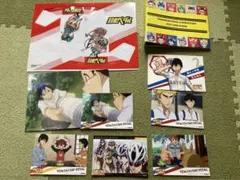 弱ペダ　セット