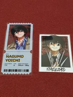 SAKAMOTO DAYS 南雲