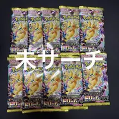 ポケモンカード スタートデッキ100 +メガドリームex5パックセット