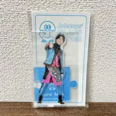 Snow Man 佐久間大介 アクリルスタンド