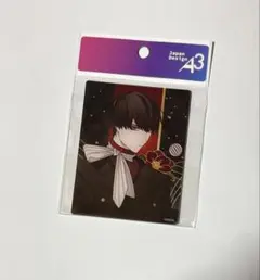 2026年最新】大穢の人気アイテム - メルカリ