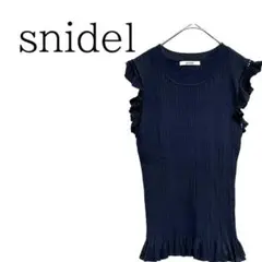 【スナイデル】 ノースリーブニット　トップス　ネイビー　袖フリル　フリーサイズ