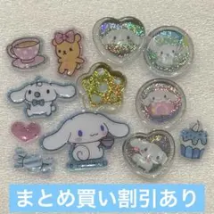 pipi様 リクエスト 3点 まとめ商品