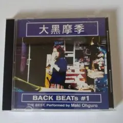 2026年最新】BACK BEATs 1の人気アイテム - メルカリ