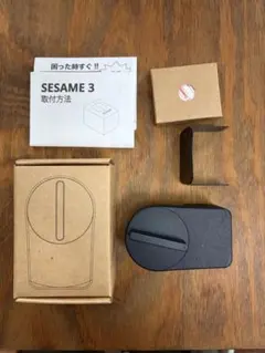 Item thumbnail for item 62d159b9-a9b1-41df-a315-ccc6c167311d